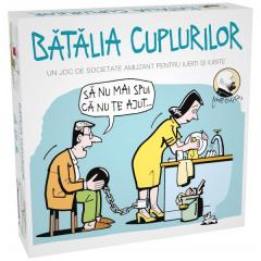 Batalia Cuplurilor