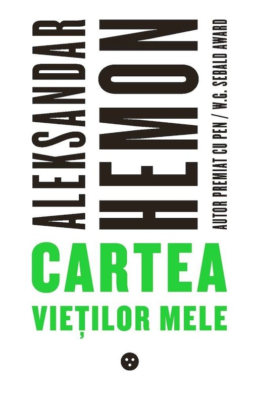 Cartea vietilor mele