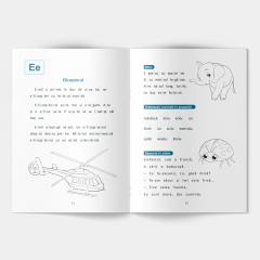 Jurnal de lectura pentru incepatori