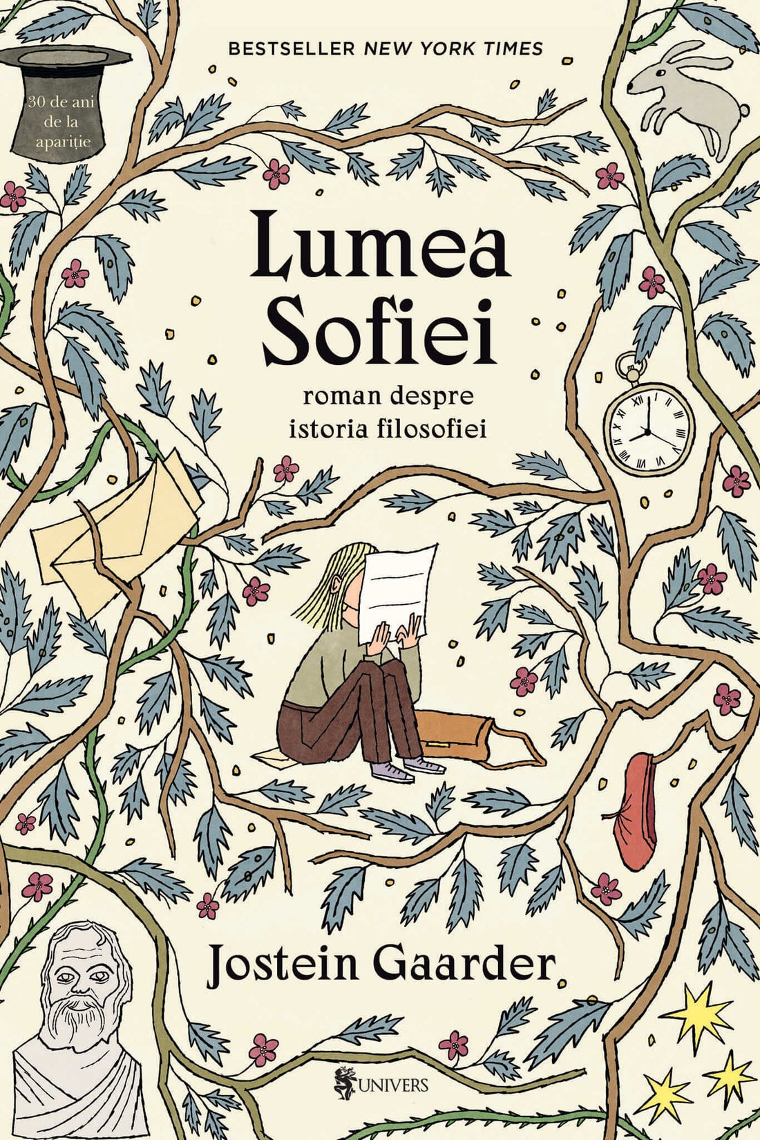 Lumea Sofiei