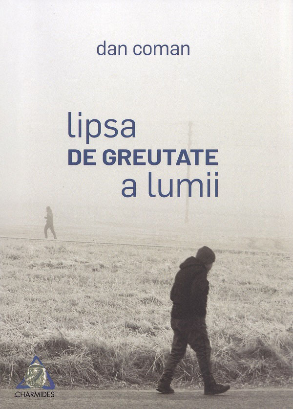 Lipsa de greutate a lumii