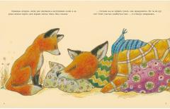 Как Лисенок счастье искал