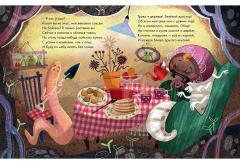 Как червяк к птицам ходил