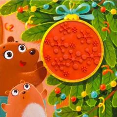 Трогательные истории "Новыи год"