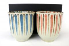 Set 2 cesti - Tea Cup