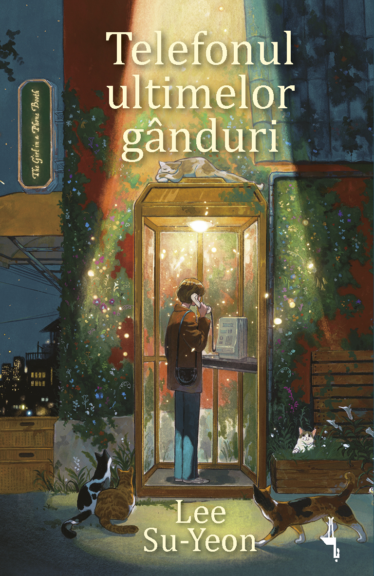 Telefonul ultimelor ganduri