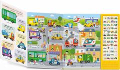 Vehicule zgomotoase: Carte sonora