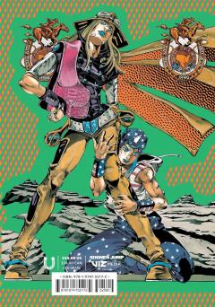 JoJo's Bizarre Adventure: Part 7 - Steel Ball Run - Volume 2