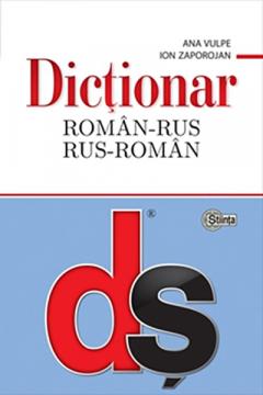 Dictionar roman-rus, rus-roman