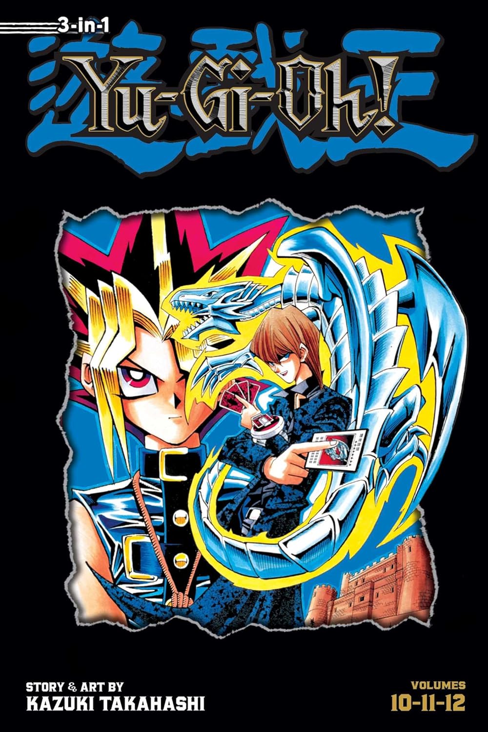 Yu-Gi-Oh! Omnibus 3-in-1 Edition ( Includes Volume10,11,12) - Volume 4