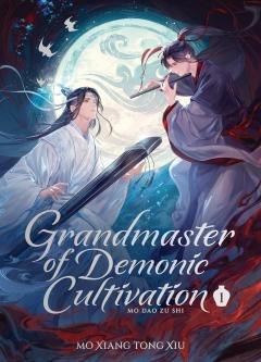 Grandmaster of Demonic Cultivation - Volume 1 (Novel Deluxe Edition)
