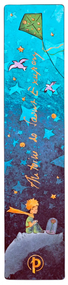 Semn de carte - Embellished Manuscripts Collection - Antoine de Saint-Exupery, The Little Prince