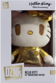Figurina de plus - Hello Kitty, Golden Edition