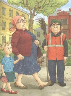 Счастье Муры