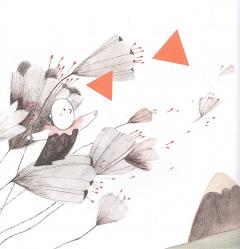 Вот так треугольник!