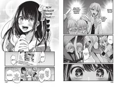 Звездное дитя. Книга 1