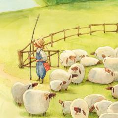 Маргарита смотрела на звезды