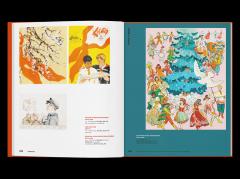 Детские журналы. Из истории советскои иллюстрации