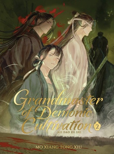 Grandmaster of Demonic Cultivation - Volume 2 (Novel Deluxe Edition)