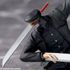 Figurina - Chainsaw Man - Samurai Sword 