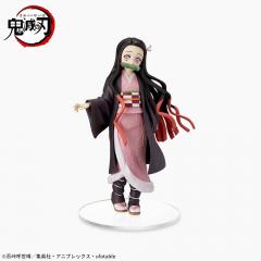 Figurina - Demon Slayer: Kimetsu no Yaiba - Nezuko Kamado
