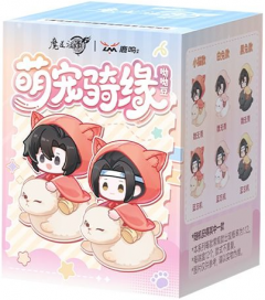 Figurina surpriza - Grandmaster of Demonic Cultivation - Meng Chong Qi Yuan