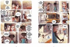 Дневники Вишенки. Том 2. Таинственная книга