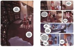 Дневники Вишенки. Том 2. Таинственная книга