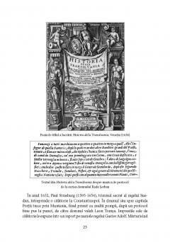 Marturii documentare despre muzica nationala in cultura europeana