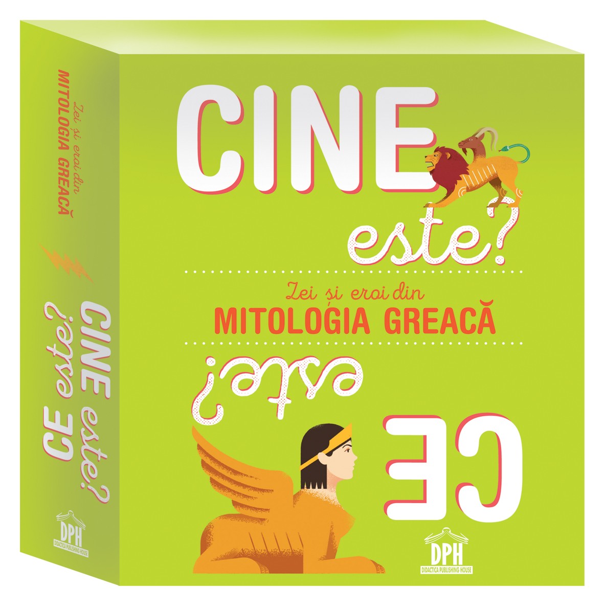 Cine este? Ce este?
