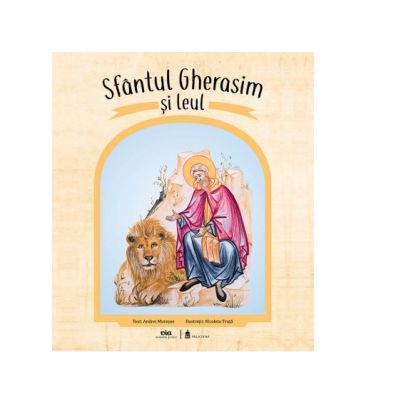 Sfantul Gherasim si leul