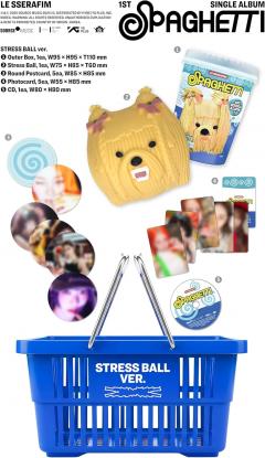 Spaghetti (Stress Ball Version)