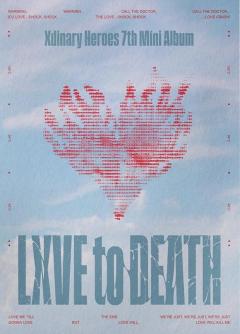 LXVE to DEATH (The End Version)