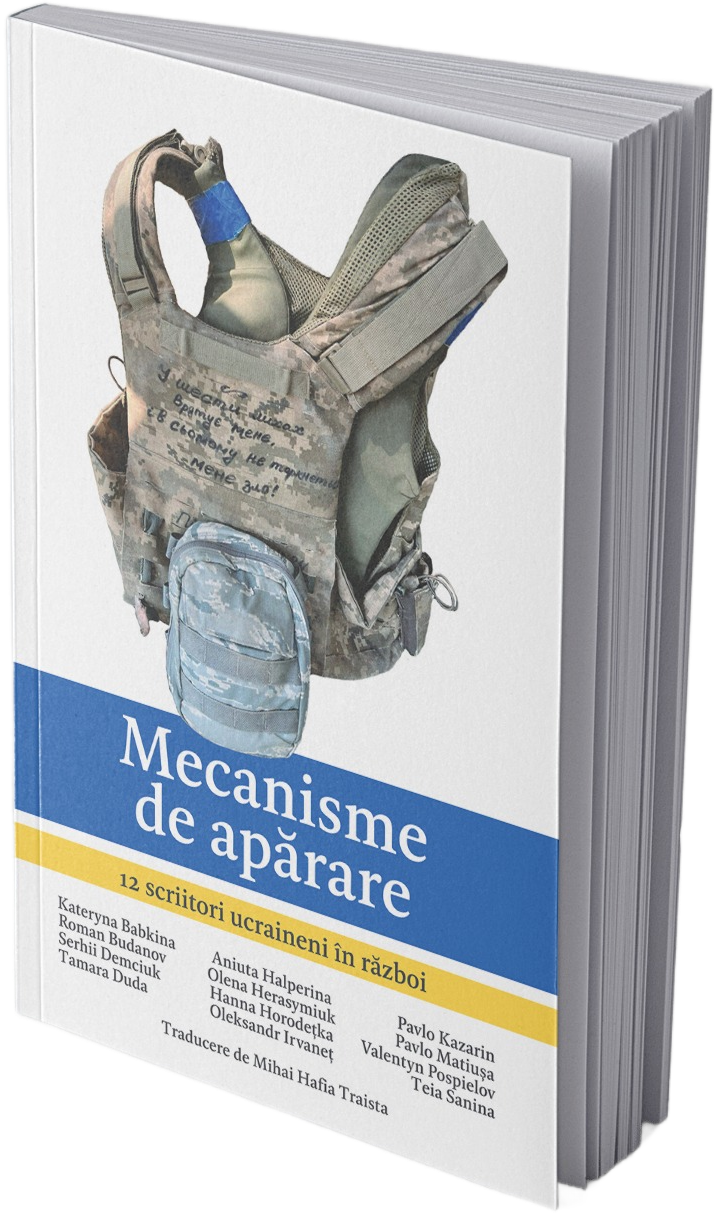 Mecanisme de aparare