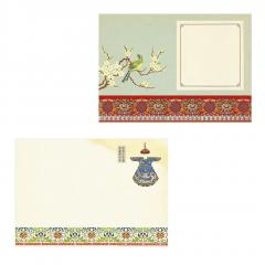 Carnet - Yunnan, 21x15cm