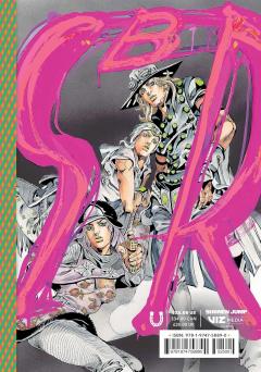 JoJo's Bizarre Adventure: Part 7 - Volume 4