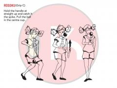 Jucarie de indemanare - Kendama Record Plus - Stardance MC