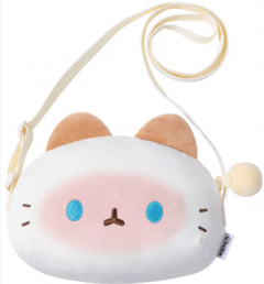 Gentuta - Mima Brown Cat Sling