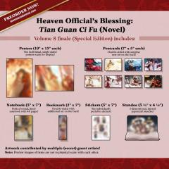 Heaven Official’s Blessing: Tian Guan Ci Fu (Novel) - Volume 8 (Special Edition)