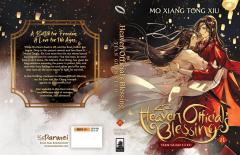 Heaven Official’s Blessing: Tian Guan Ci Fu (Novel) - Volume 8 (Special Edition)