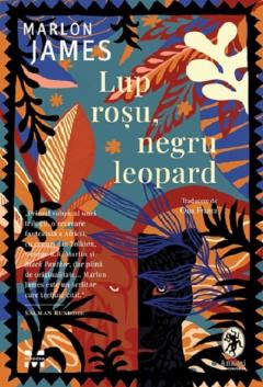 Lup roșu, negru leopard