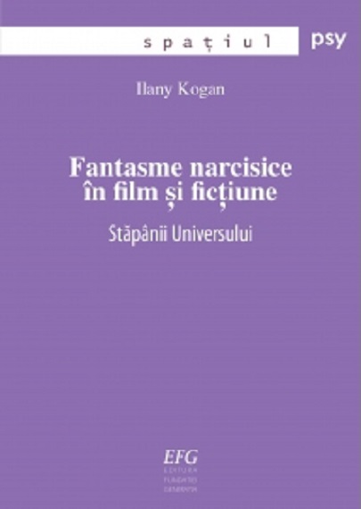 Fantasme narcisice in film si fictiune