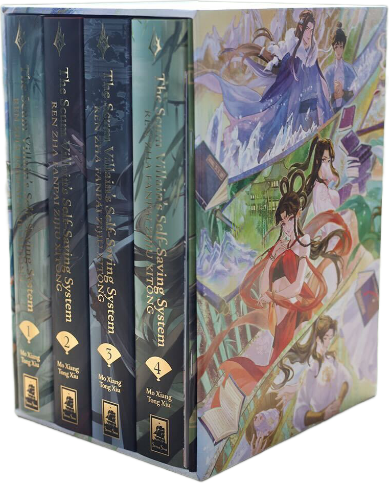 The Scum Villain's Self-Saving System: Ren Zha Fanpai Zijiu Xitong (Deluxe Hardcover Novel) Box Set
