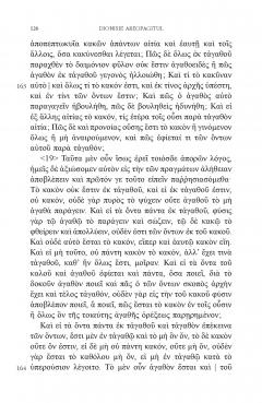 Despre numele divine