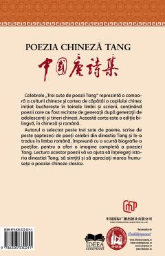 Poezia chineza Tang