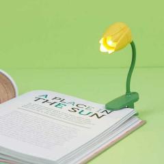 Lampa pentru citit - Tulip, galben