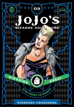 JoJo s Bizarre Adventure. Part 3. Stardust Crusaders. Vol.9