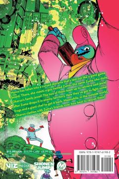 Dandadan - Volume 17