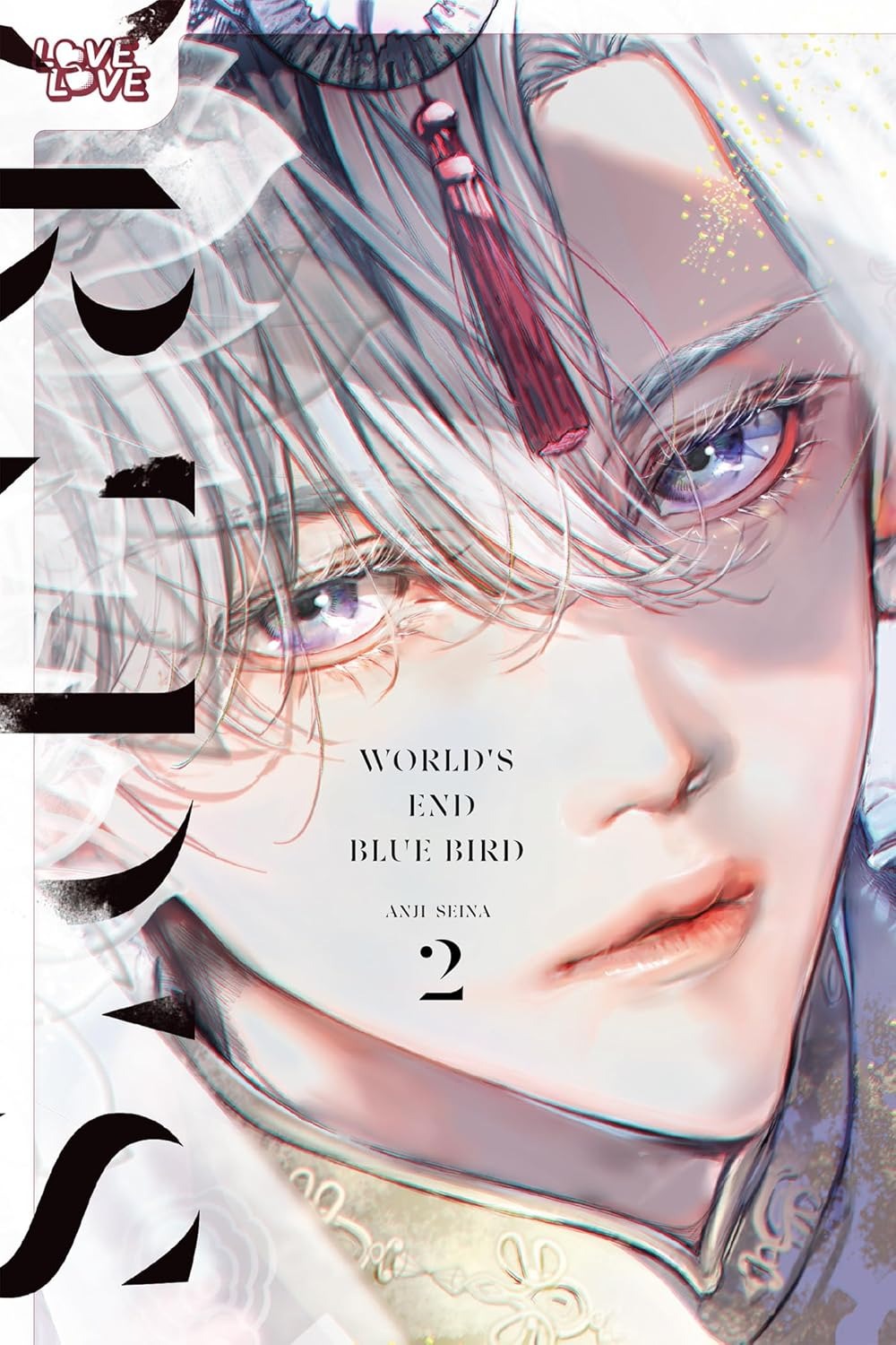 World's End Blue Bird - Volume 2