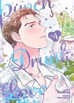 Punch Drunk Love - Volume 4